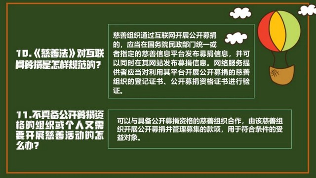 05e794ca5019b2518c4fd7a7f62b9bf7.jpg 05e794ca5019b2518c4fd7a7f62b9bf7.jpg