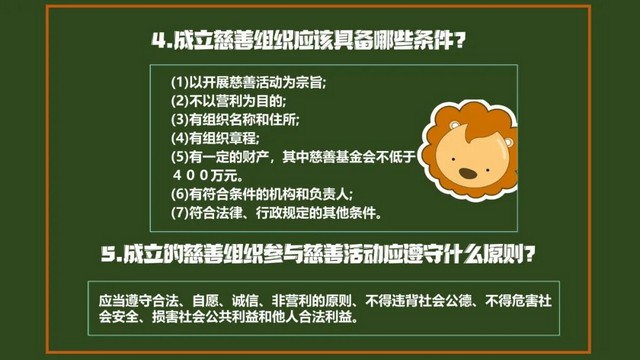 0cbd11dce54b42d787fcdc168478f18e.jpg 0cbd11dce54b42d787fcdc168478f18e.jpg