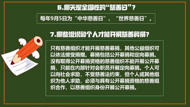 40b4698bc68af4866916a7f8c5fd86f0.jpg 40b4698bc68af4866916a7f8c5fd86f0.jpg