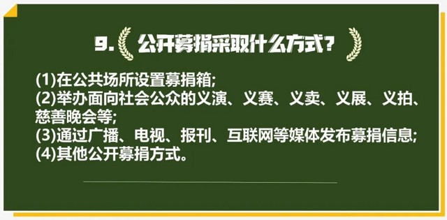 8d412502869bed5371aceba278bd0988.jpg 8d412502869bed5371aceba278bd0988.jpg