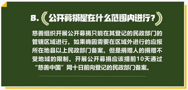 955084f69374210e4d859c849cbc6ff5.jpg 955084f69374210e4d859c849cbc6ff5.jpg