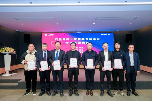 0880cb822e1371dba16693cfa0837032.jpg 0880cb822e1371dba16693cfa0837032.jpg